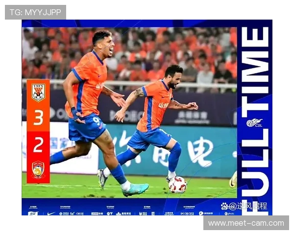 山东泰山主场连胜不败，坚固防线保持状态稳健引关注