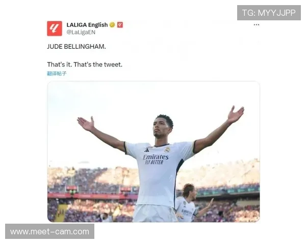 贝林厄姆获劳伦斯年度突破奖,表现稳健备受期待 贝林厄姆获劳伦斯年度突破奖,表现稳健备受期待