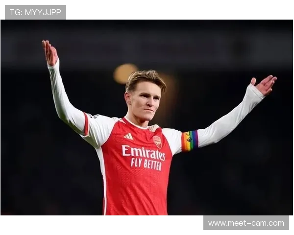 厄德高：从挪威神童到阿森纳队长的崛起之路