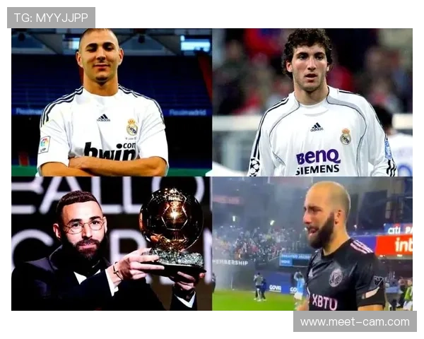 本泽马与伊瓜因战术角色对比：全能前锋 vs 终结专家