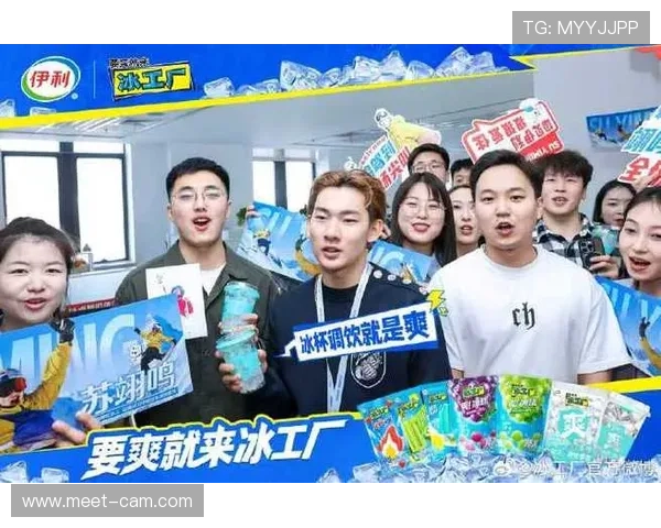 苏翊鸣家里滑雪场当后院，这谁顶得住啊