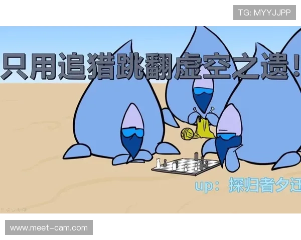 二次起跳规则解析：什么是二次起跳及其判罚标准