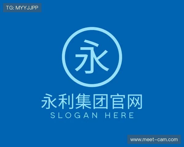 知道yl7703永利集团官网